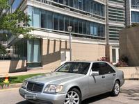 Mercedes-Benz S 300 1992 годаүшін2 700 000 тг. в Алматы