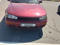 Toyota Camry 1995 годаүшін1 700 000 тг. в Усть-Каменогорск – фото 2