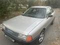 Audi 80 1989 годаfor1 350 000 тг. в Костанай – фото 3