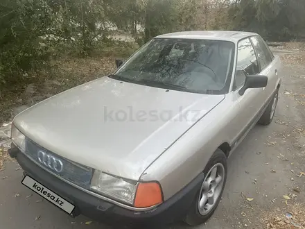 Audi 80 1989 года за 1 350 000 тг. в Костанай – фото 3