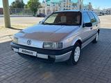 Volkswagen Passat 1991 годаүшін1 700 000 тг. в Арысь