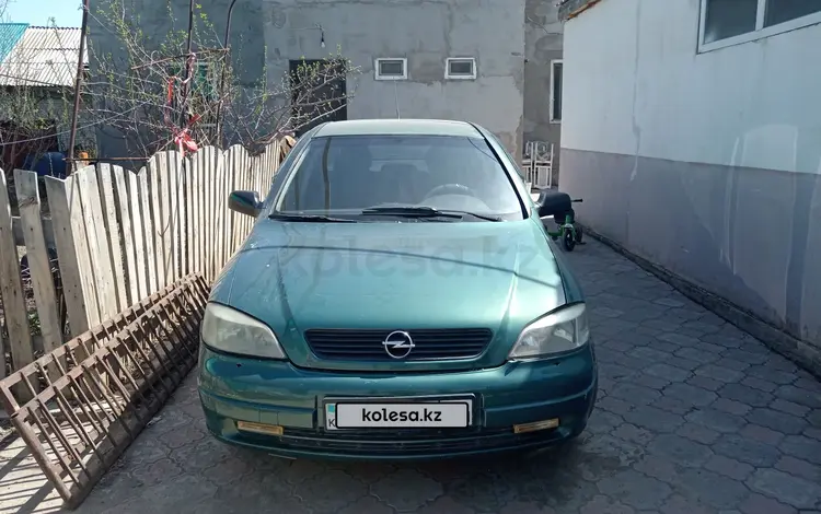 Opel Astra 2001 годаүшін2 500 000 тг. в Актобе