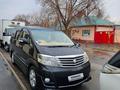 Toyota Alphard 2007 года за 4 800 000 тг. в Байконыр