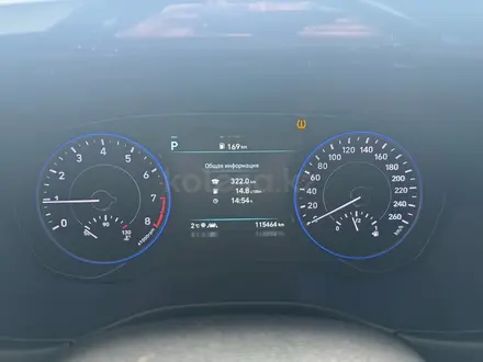 Hyundai Palisade 2021 года за 15 294 400 тг. в Астана – фото 10