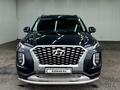 Hyundai Palisade 2021 года за 15 294 400 тг. в Астана