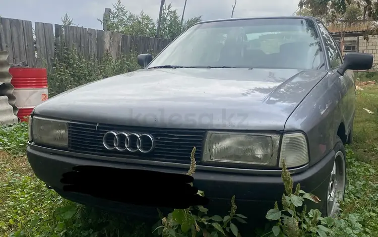 Audi 80 1990 года за 1 100 000 тг. в Шарбакты