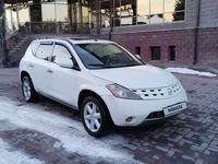 Nissan Murano 2005 годаүшін3 350 000 тг. в Алматы