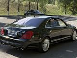 Mercedes-Benz S 550 2006 годаүшін6 700 000 тг. в Астана