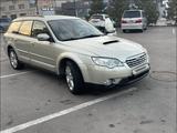 Subaru Outback 2007 года за 5 800 000 тг. в Алматы – фото 3