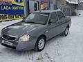 ВАЗ (Lada) Priora 2170 2011 года за 1 850 000 тг. в Кокшетау