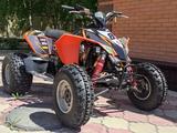 KTM  450 XC ATV 2008 года за 2 400 000 тг. в Алматы