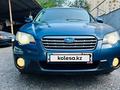 Subaru Outback 2007 года за 7 000 000 тг. в Алматы – фото 2