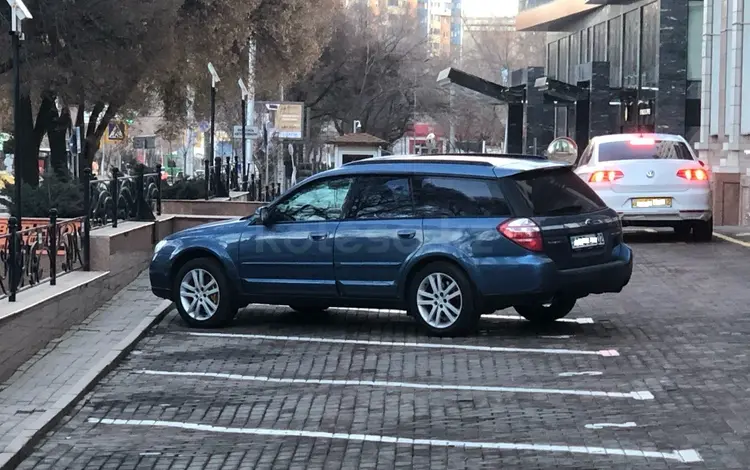 Subaru Outback 2007 года за 7 000 000 тг. в Алматы