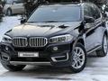 BMW X5 2016 годаfor15 000 000 тг. в Алматы – фото 2