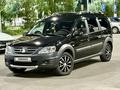 ВАЗ (Lada) Largus Cross 2020 года за 5 700 000 тг. в Караганда