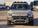 Deepal G318 2025 года за 19 500 000 тг. в Караганда