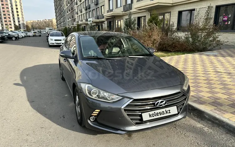 Hyundai Elantra 2018 года за 6 700 000 тг. в Алматы