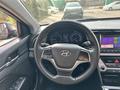 Hyundai Elantra 2018 года за 6 700 000 тг. в Алматы – фото 21