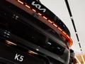 Kia K5 Prestige 2026 годаүшін15 490 000 тг. в Алматы – фото 29