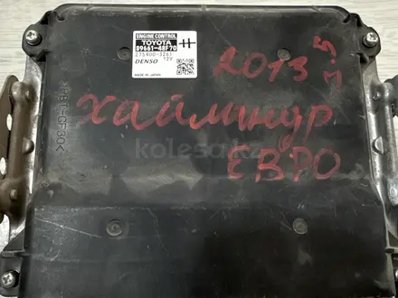 Эбу мозга тойота хайландер европеец за 100 000 тг. в Атырау