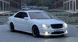 Mercedes-Benz S 55 2004 годаүшін6 500 000 тг. в Алматы – фото 3