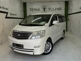 Toyota Alphard 2005 года за 7 990 000 тг. в Шымкент – фото 2