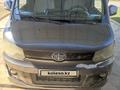 FAW V80 2014 года за 1 700 000 тг. в Алматы – фото 2