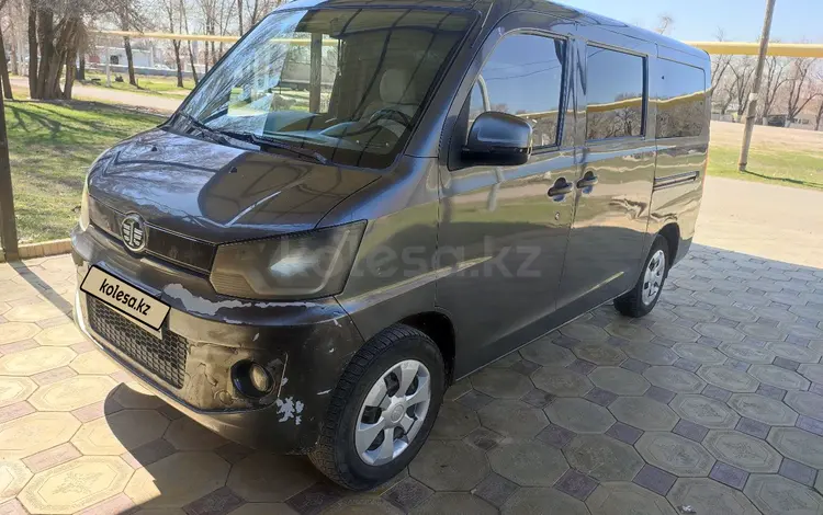 FAW V80 2014 года за 1 700 000 тг. в Алматы