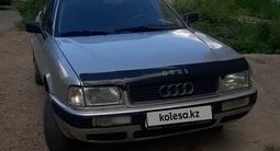 Audi 80 1992 года за 2 100 000 тг. в Кокшетау – фото 3