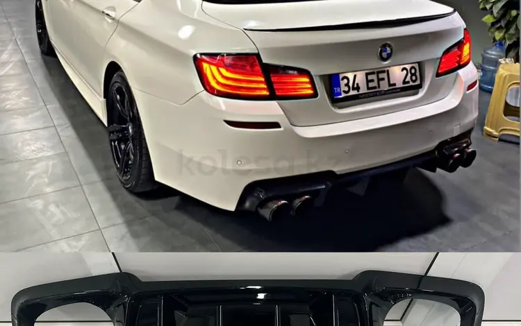 Задний Диффузор BMW F10 накладка бампера за 45 000 тг. в Астана
