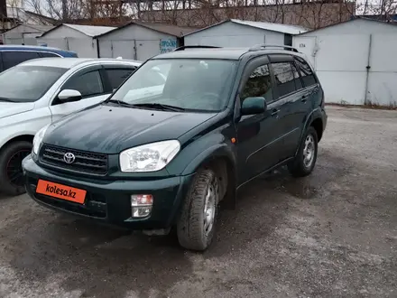 Toyota RAV4 2003 года за 4 250 000 тг. в Кокшетау