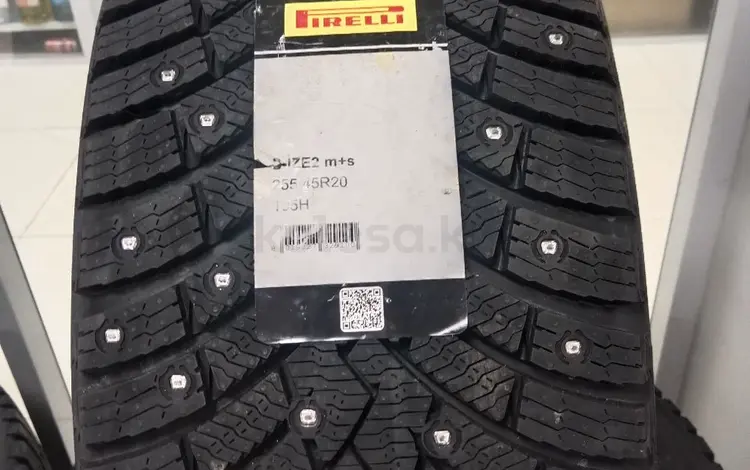 Pirelli 255 50 20 за 650 000 тг. в Астана