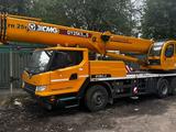 XCMG  QY25K5_S 2026 года за 47 500 000 тг. в Актобе – фото 2