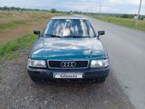 Audi 80 1994 года за 800 000 тг. в Семей – фото 5