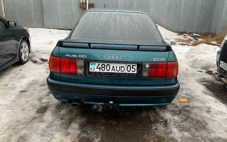 Audi 80 1992 годаүшін2 200 000 тг. в Алматы