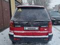 Mitsubishi Space Runner 1996 годаfor1 200 000 тг. в Актобе – фото 10