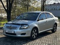 Toyota Avensis 2008 годаүшін4 700 000 тг. в Экибастуз