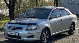 Toyota Avensis 2008 годаүшін4 700 000 тг. в Экибастуз