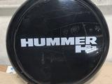 Колпак чехол для запаски Hummer H3 за 35 000 тг. в Алматы