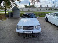 Mercedes-Benz E 280 1994 годаfor2 400 000 тг. в Тараз