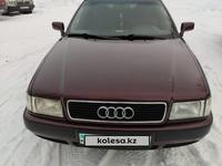 Audi 80 1991 годаfor1 800 000 тг. в Астана