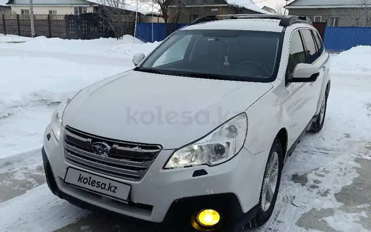 Subaru Outback 2014 годаfor9 200 000 тг. в Алматы