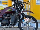  Мотоцикл LTM LT150-T16 2024 годаүшін440 000 тг. в Павлодар – фото 3