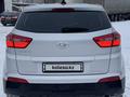 Hyundai Creta 2019 годаүшін7 950 000 тг. в Петропавловск – фото 4