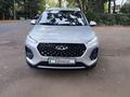 Chery Tiggo 2 Pro 2023 года за 5 000 000 тг. в Алматы