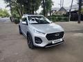 Chery Tiggo 2 Pro 2023 года за 5 000 000 тг. в Алматы – фото 12