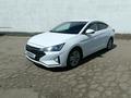 Hyundai Elantra 2019 года за 8 700 000 тг. в Астана – фото 7