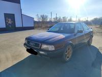 Audi 80 1992 года за 1 550 000 тг. в Рудный