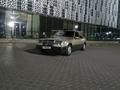 Mercedes-Benz E 230 1992 года за 1 300 000 тг. в Туркестан