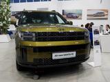 Hyundai Santa Fe 2025 года за 21 190 000 тг. в Тараз